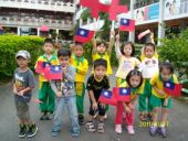 100年10月10日國慶活動