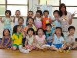 Preschool A Events